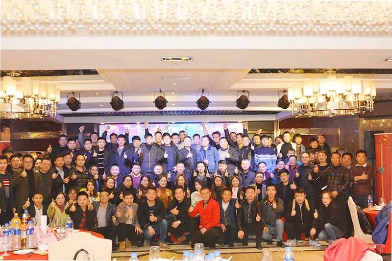 “凝心聚力，筑夢(mèng)輝煌”凡斯2018年年會(huì)圓滿成功！