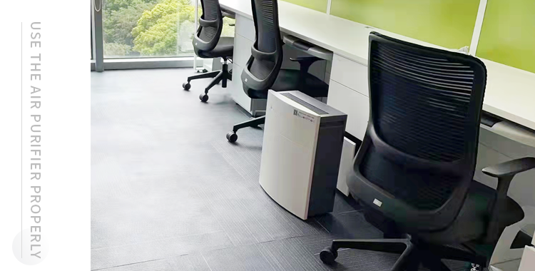 如何正確地使用空氣凈化器？原裝和組裝凈化器的區(qū)別？